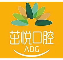 成都茁悅口腔6月護(hù)齒大優(yōu)惠 種植牙和正畸驚喜價(jià)來襲  ！