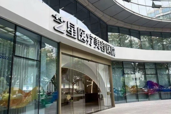 深圳藝星整形醫(yī)院隆胸怎么樣？暑期豐胸實例國內招募可送三天住院+體檢及塑身衣