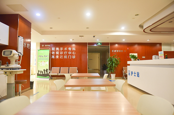 上海新視界中興眼科醫(yī)院全飛秒激光手術