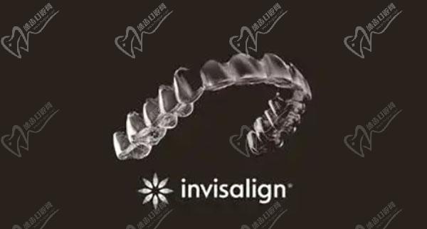 美國(guó)隱適美隱形矯正