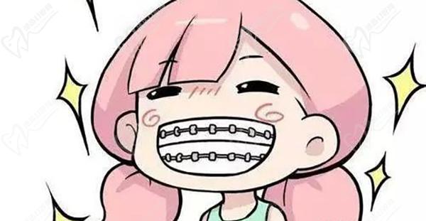 鶴壁?？h小貝殼口腔門診部