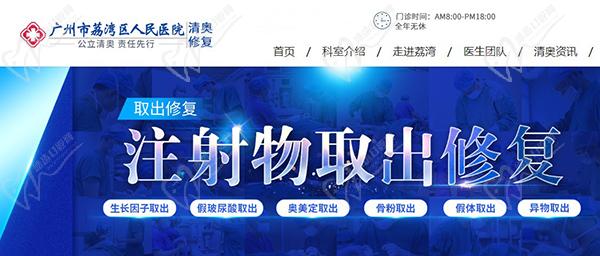 國(guó)內(nèi)異物取出專(zhuān) 家都是哪些人