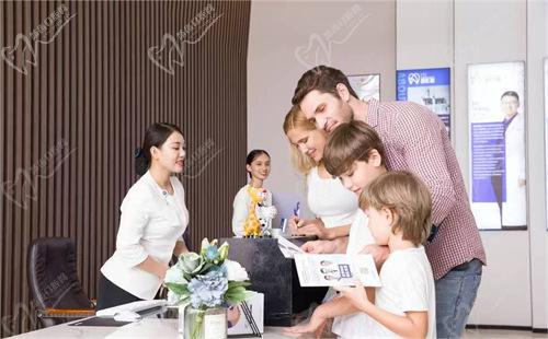 東莞國貿(mào)口腔綜合口腔護理