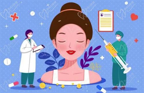 四、南京美萊譚小梅醫(yī)生資質(zhì)：