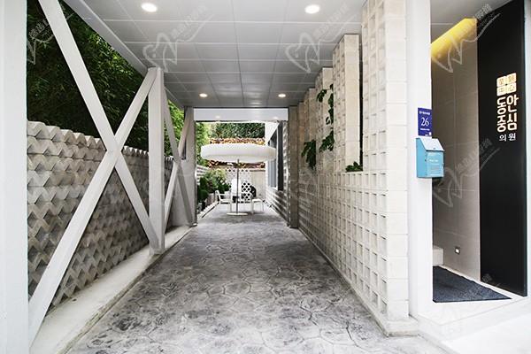 韓國(guó)童顏中心醫(yī)院入口