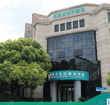 上海新視界眼科醫(yī)院有幾家分院？3家-在浦東新區(qū)/靜安區(qū)/長寧區(qū)