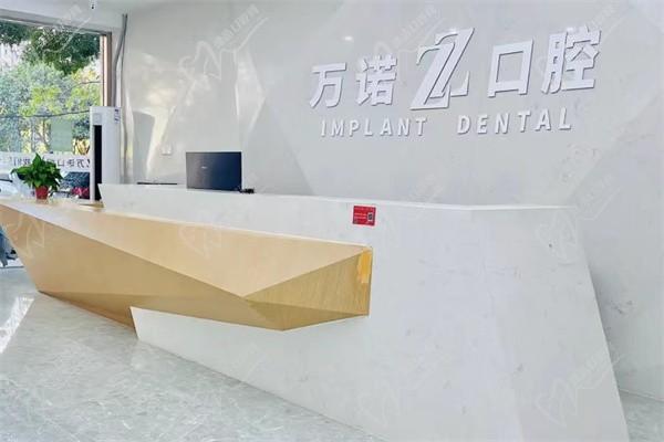 泰國(guó)然禧yanhee整形醫(yī)院