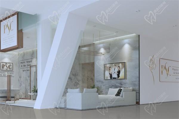 泰國(guó)曼谷PSC整形醫(yī)院