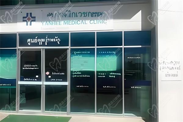 泰國(guó)曼谷雨整形醫(yī)院