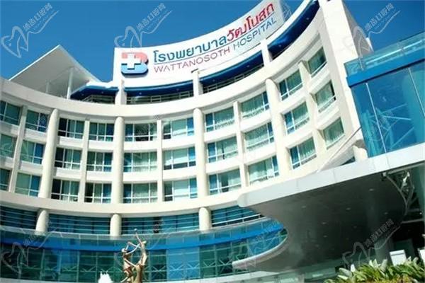 泰國(guó)曼谷醫(yī)院
