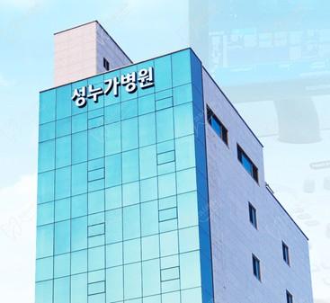 韓國(guó)圣路加醫(yī)院(膝蓋/肩周炎/直腿手術(shù)) 