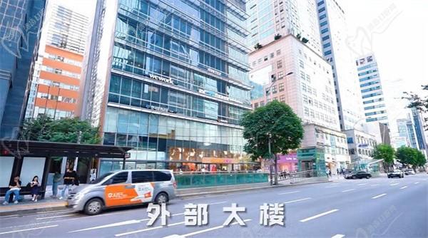 韓國(guó)江南smart醫(yī)院