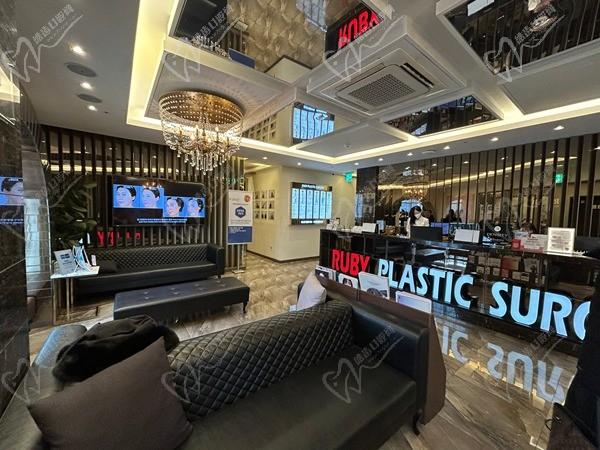 韓國(guó)Rubi整形外科+皮膚科