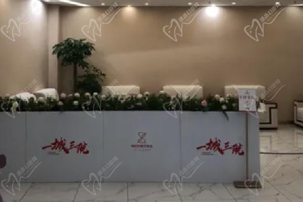 河源粵時光醫(yī)療美容醫(yī)院導醫(yī)臺