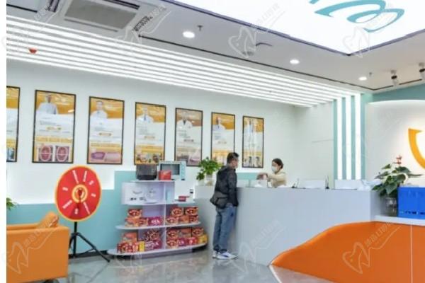 肇慶端州麗湖口腔門診部環(huán)境