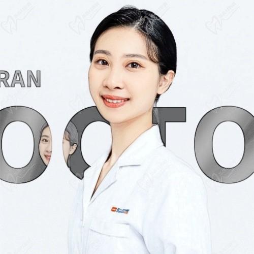 劉斐然
